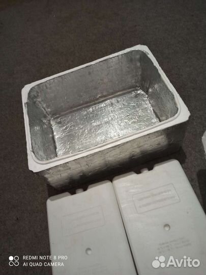 Термохолодильник