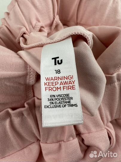 Шорты женские TU L новые