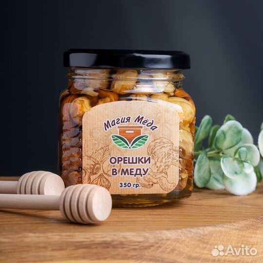 Орешки в меду
