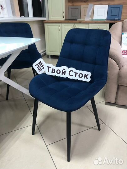 Стул Бостон