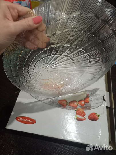 Тарелка для торта Atlantis