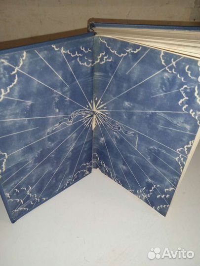 Уилки Коллинз(изд.рсфср)