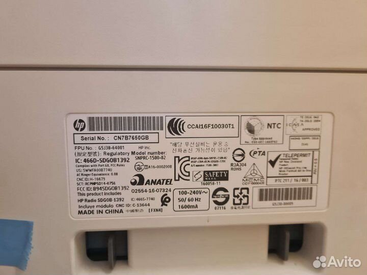 Мфу HP OfficeJet Pro 7140