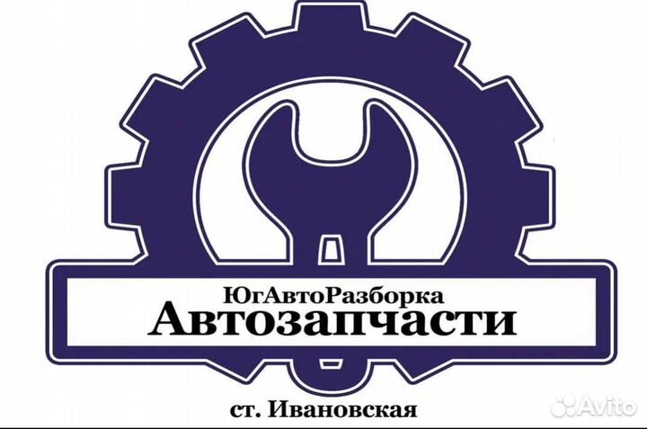 Дверь передняя правая Skoda Fabia