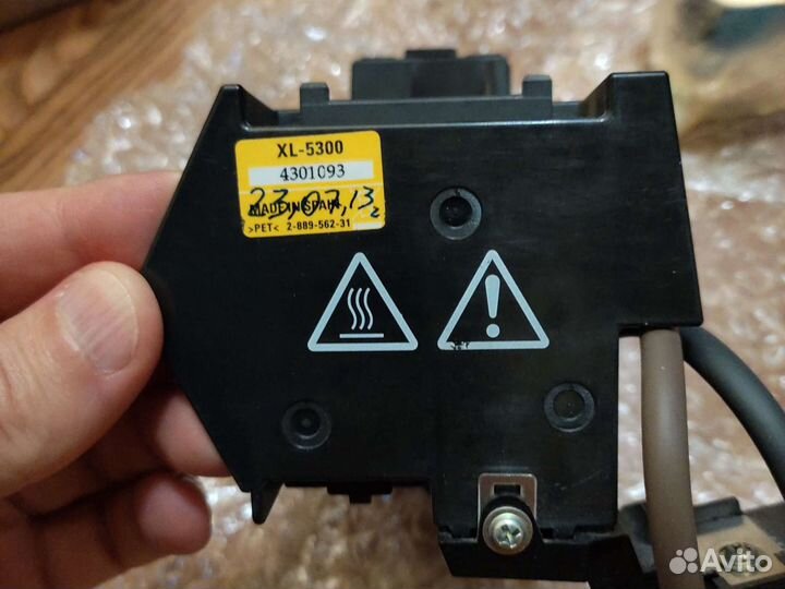 Лампа для проектора XL -5300