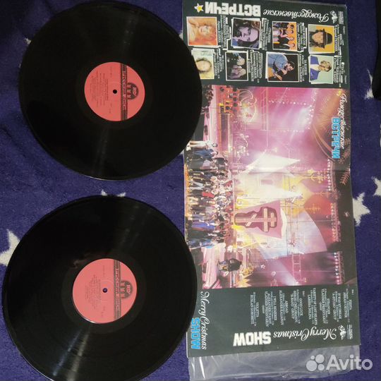 Пластинки Рождественские встречи Аллы Пугачёвой