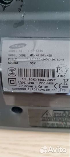 Домашний кинотеатр samsung ht-X810