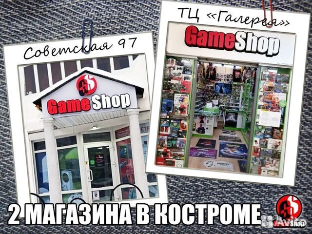 Игры для playstation 2 б/у