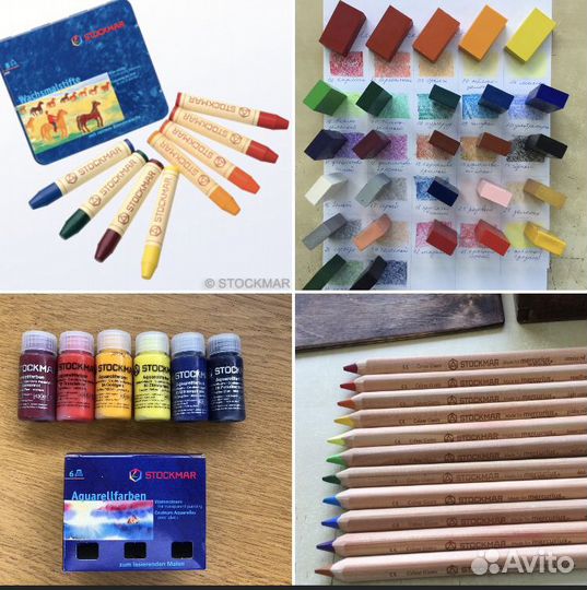 Канцтовары Stockmar краски, мелки и кисть