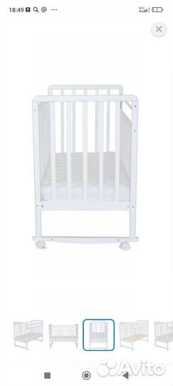 Детская кроватка с матрасом