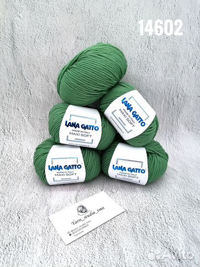 Пряжа Maxi Soft и Super Soft