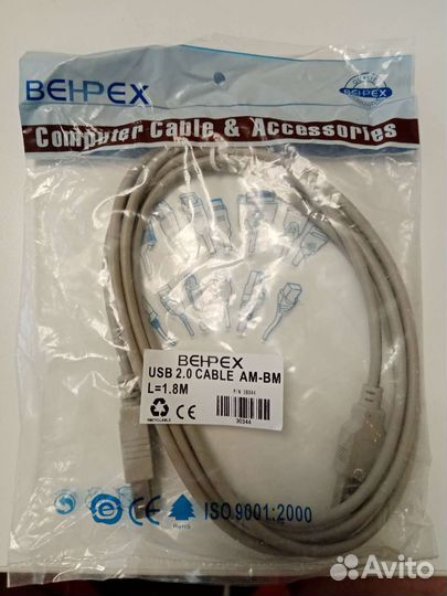 Usb кабель для принтера, консольный кабель cisco