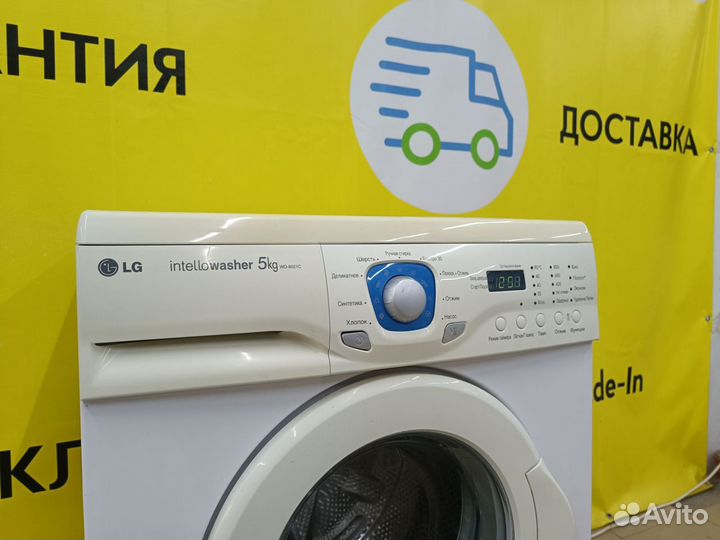 Стиральная машина бу LG 5кг 58см