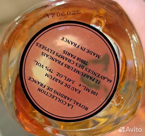 Hermès, 12 parfumeurs