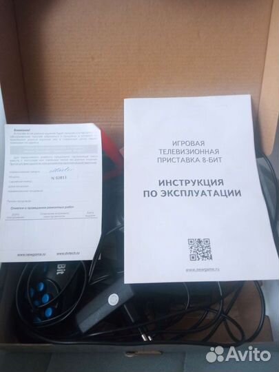 Продам игровую приставку