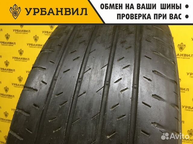Bridgestone Dueler H/L 33 225/60 R18 100H