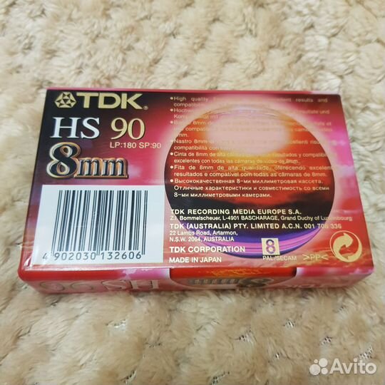 Видеокассета TDK HS 8 mm 90