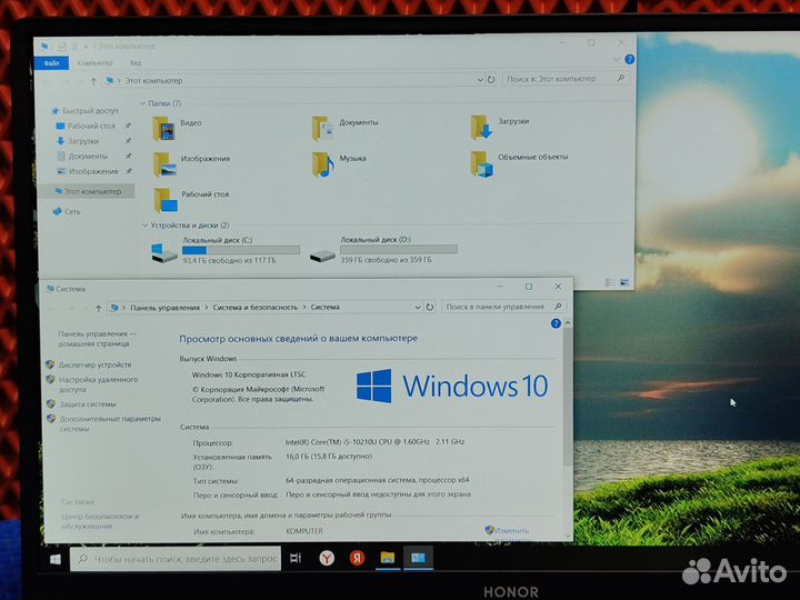 Ноутбук на i5 16gb ddr4 512gb ssd
