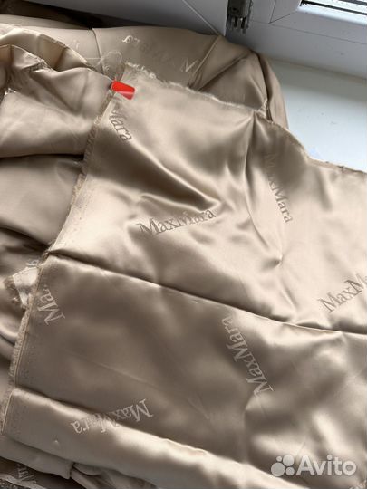 Ткань пальтовая Max Mara
