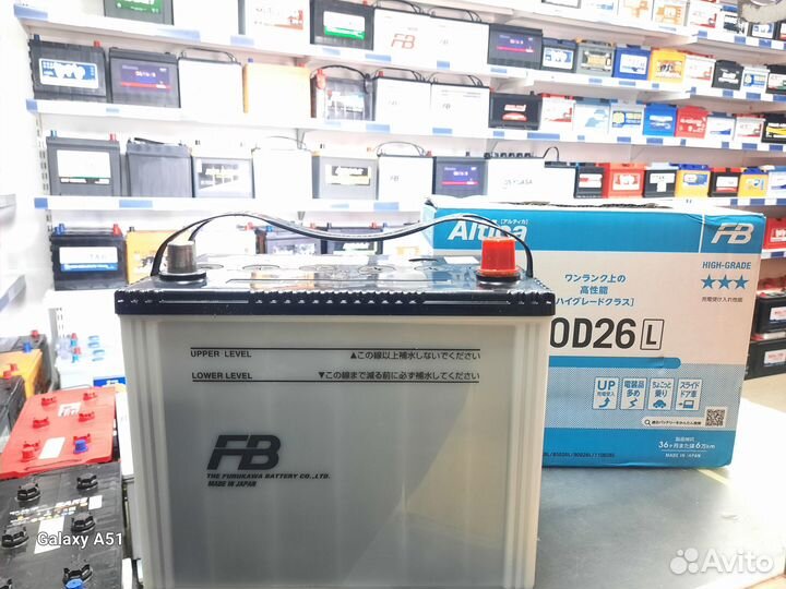 Акб 80Ач FB Altica high-grade 110D26L Япония