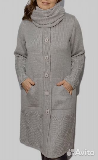 Вязаный кардиган