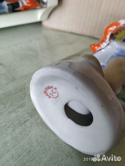 Статуэтка фарфоровая Охотник бфз