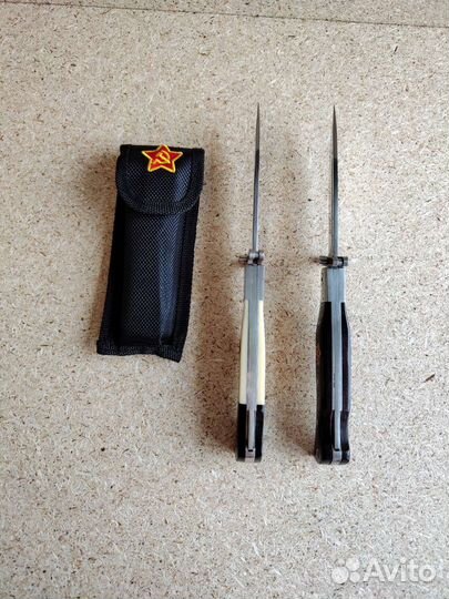 Нож финка нквд складная белая и чёрная