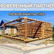 Сруб бани 6х3+3 м, С доставкой