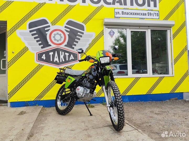 Racer Enduro 150