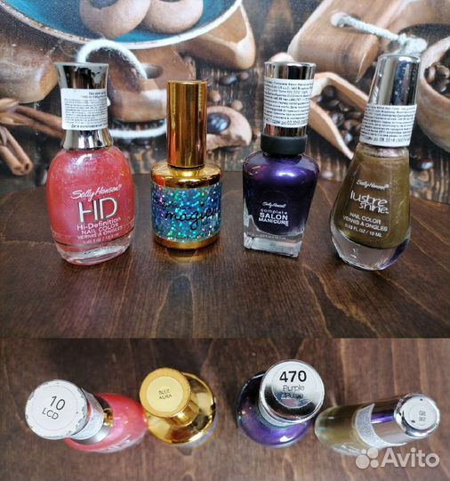 Лак для ногтей