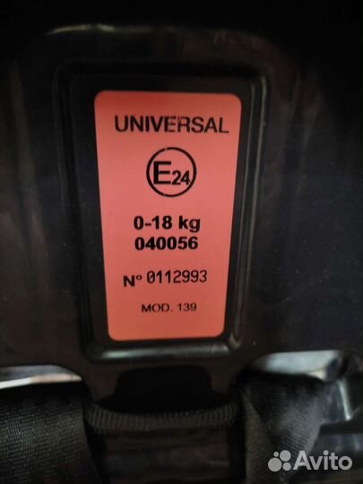 Автокресло детское Cam Gara