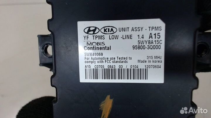 Блок контроля давления в шинах Hyundai Sonata 6, 2