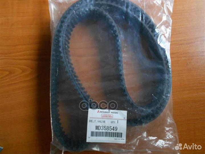 Ремень грм MD358549 mitsubishi