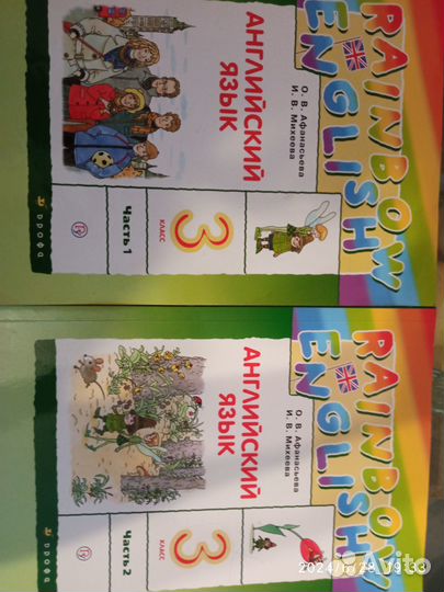 Учебник английского языка 3 класс rainbow English
