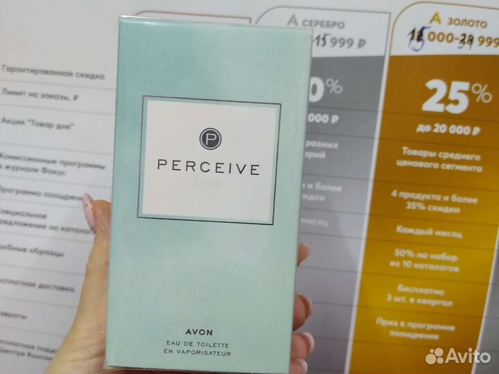 Пенка для умывания и женские воды