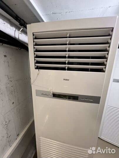 Кондиционер haier