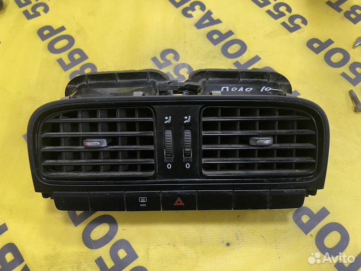 Дефлектор центральный VW Polo