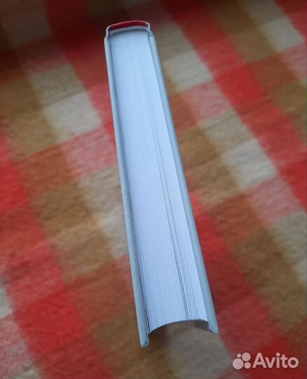 Джон Ронсон, Итак, вас публично опозорили (новая)