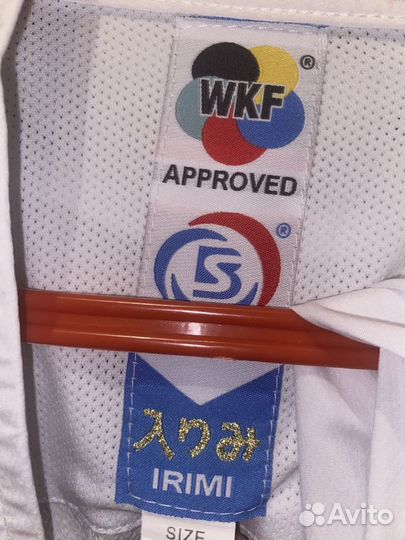 Кимоно для каратэ WKF Bestsport Irmi