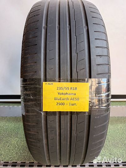 Yokohama BluEarth-A AE-50 235/55 R18