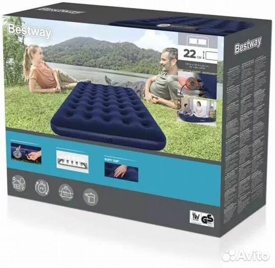 Надувной матрас 2 местный