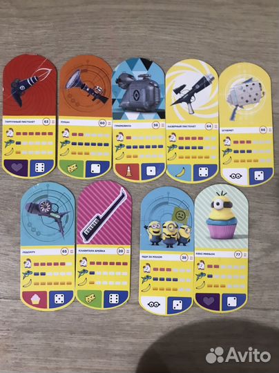 Карты гадкий я 3