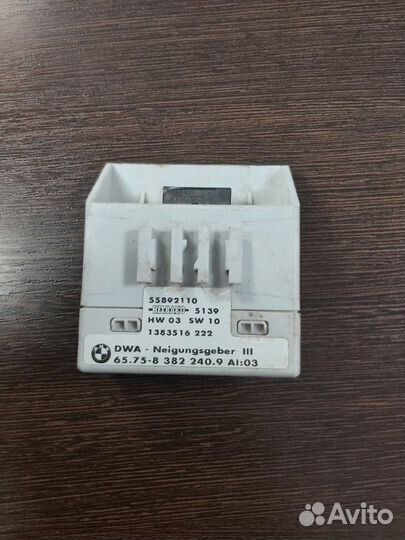 Блок управления Bmw X5 E53 3.0D M57 2003