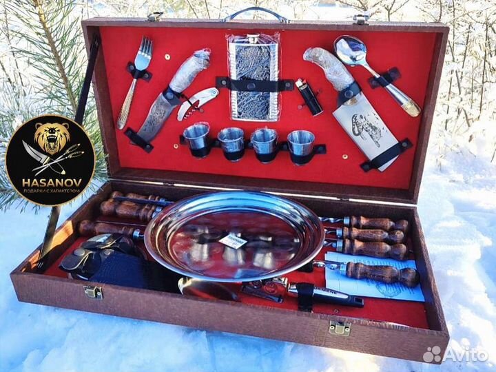Мужской подарочный шашлычный набор