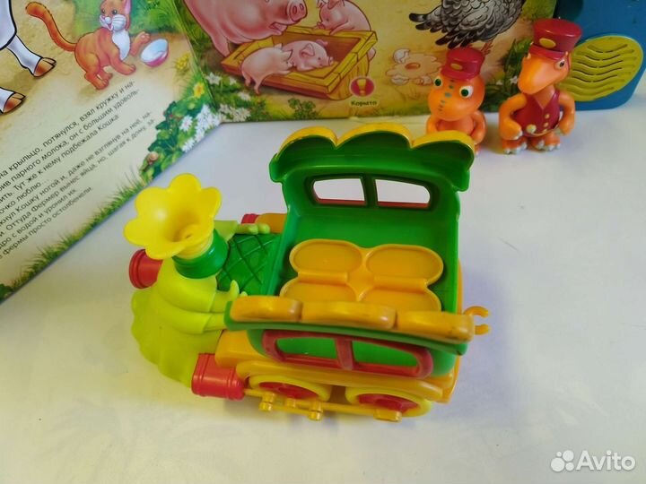 Паровозик с дино