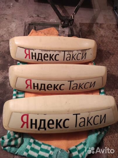 Лайтбокс Яндекс Такси с креплениями