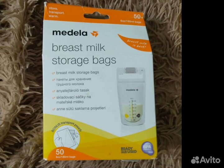 Пакеты для хранения грудного молока medela