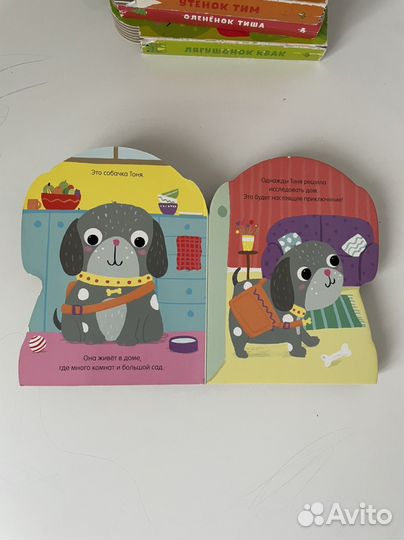 Набор книг clever про животных