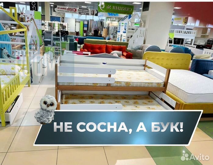 Детская кровать для двоих