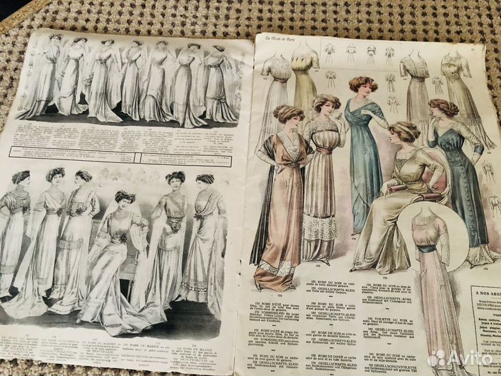 Журнал мод Франция